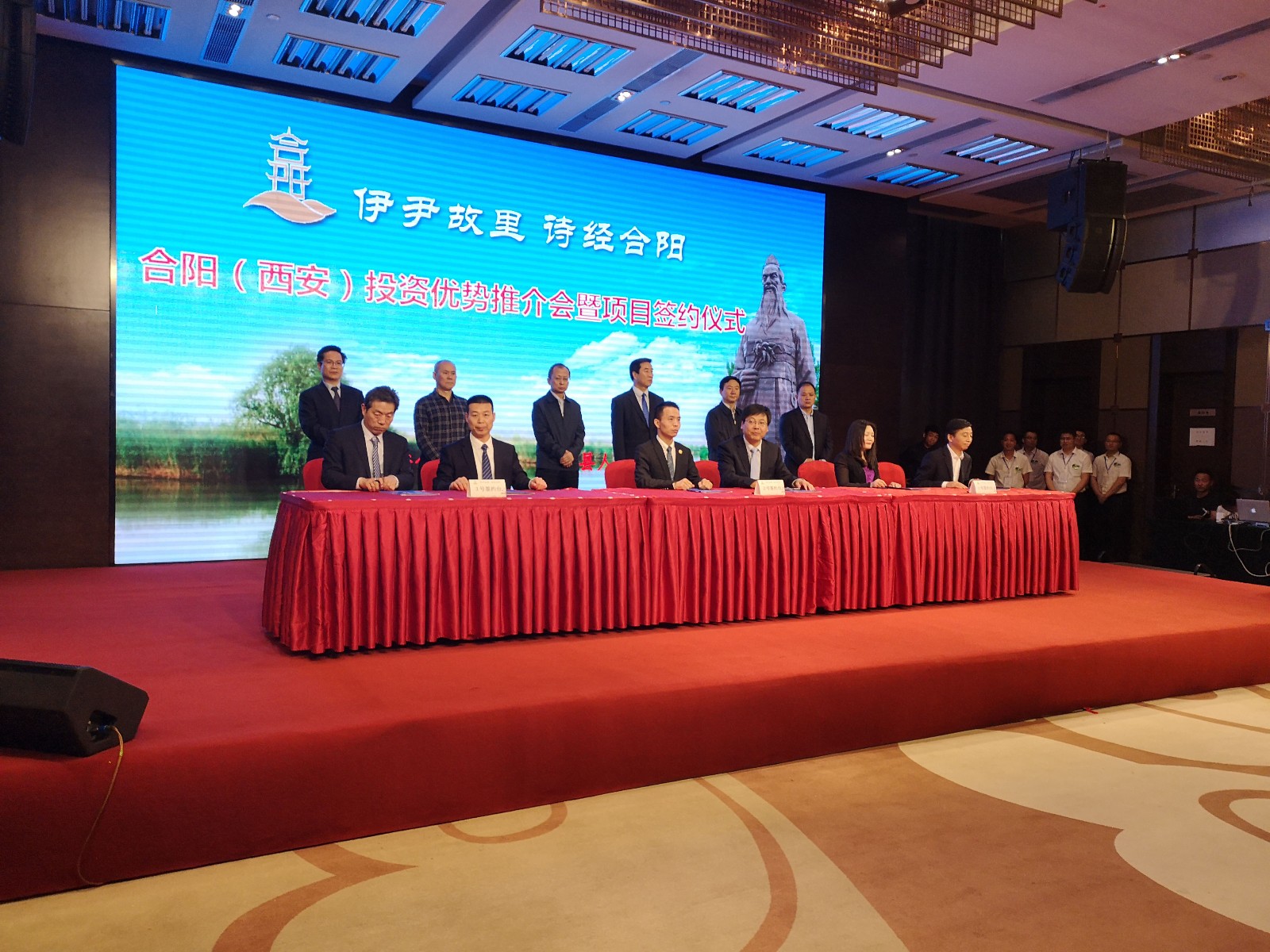 合阳县医院（新址）建设医疗重点科室部分工程建设项目--设计方案评审会议