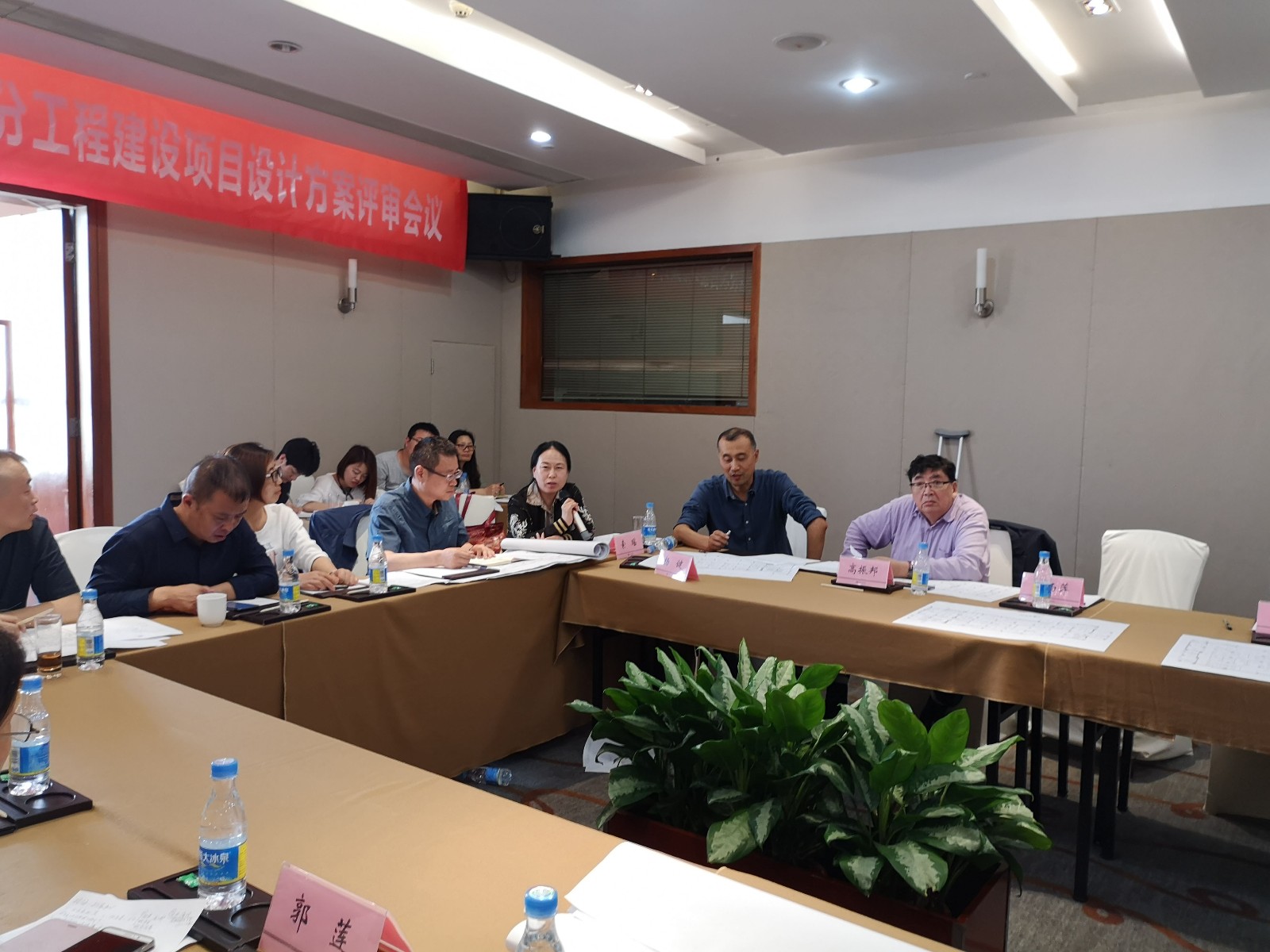 合阳县医院（新址）建设医疗重点科室部分工程建设项目--设计方案评审会议