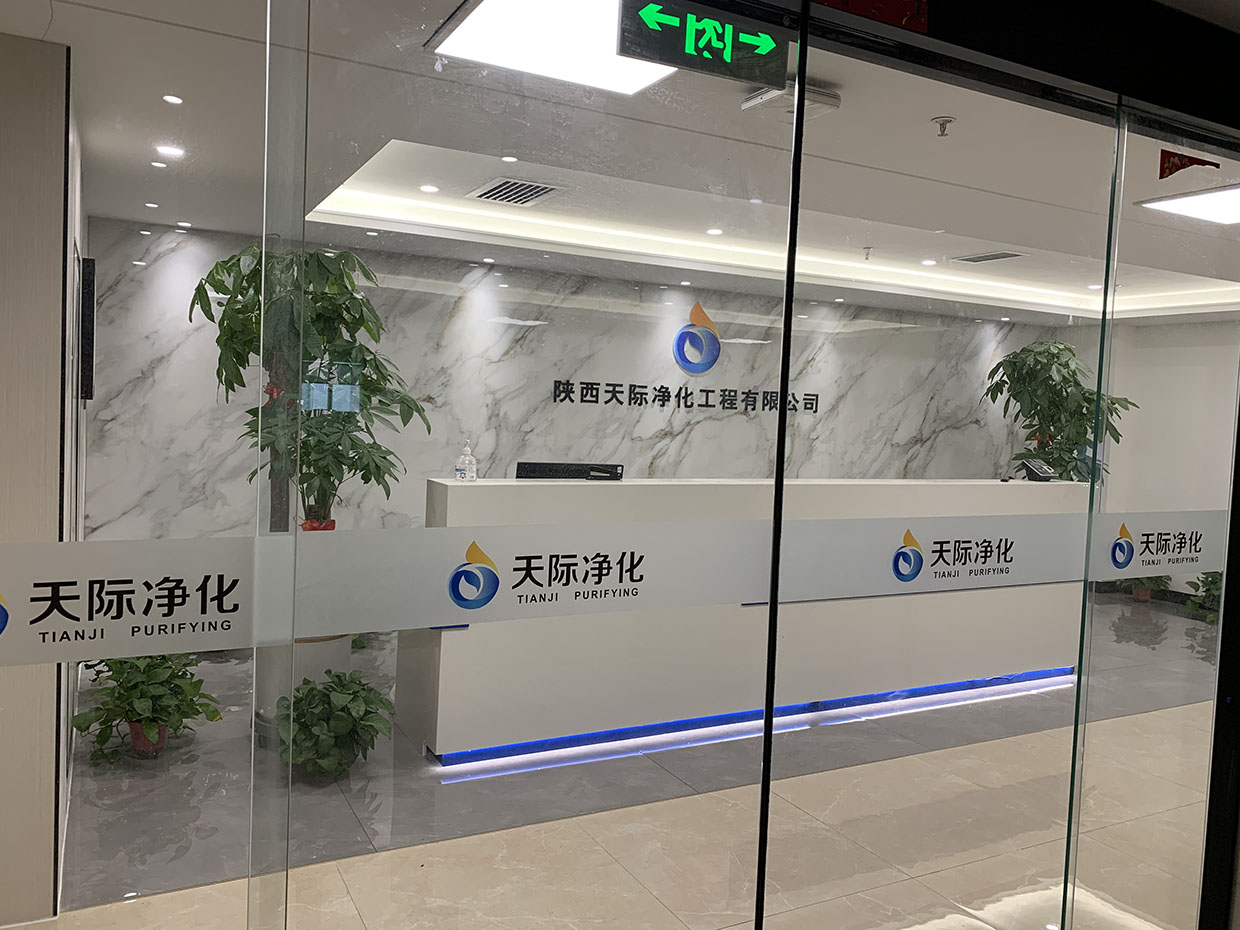 我们搬家啦......