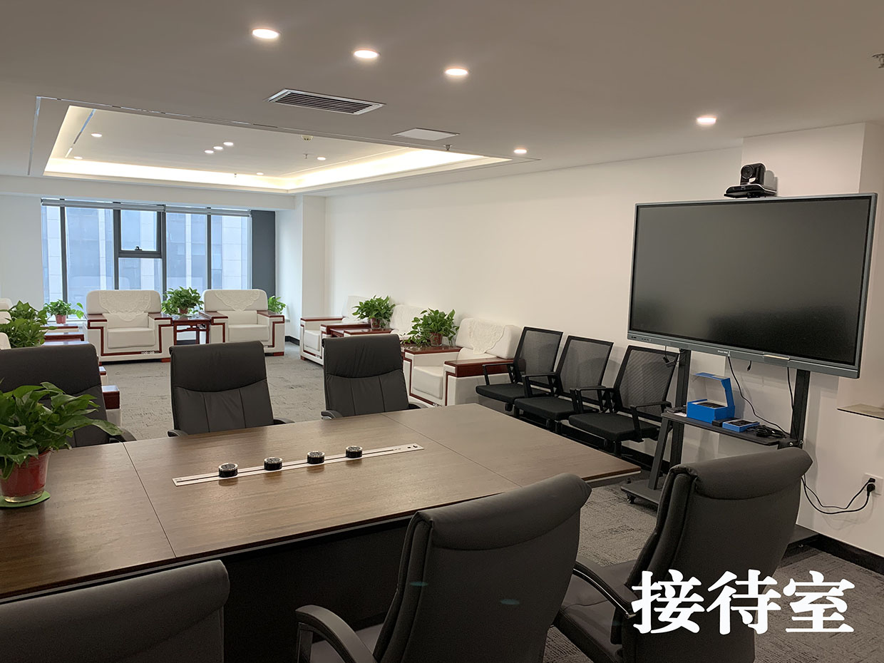 我们搬家啦......