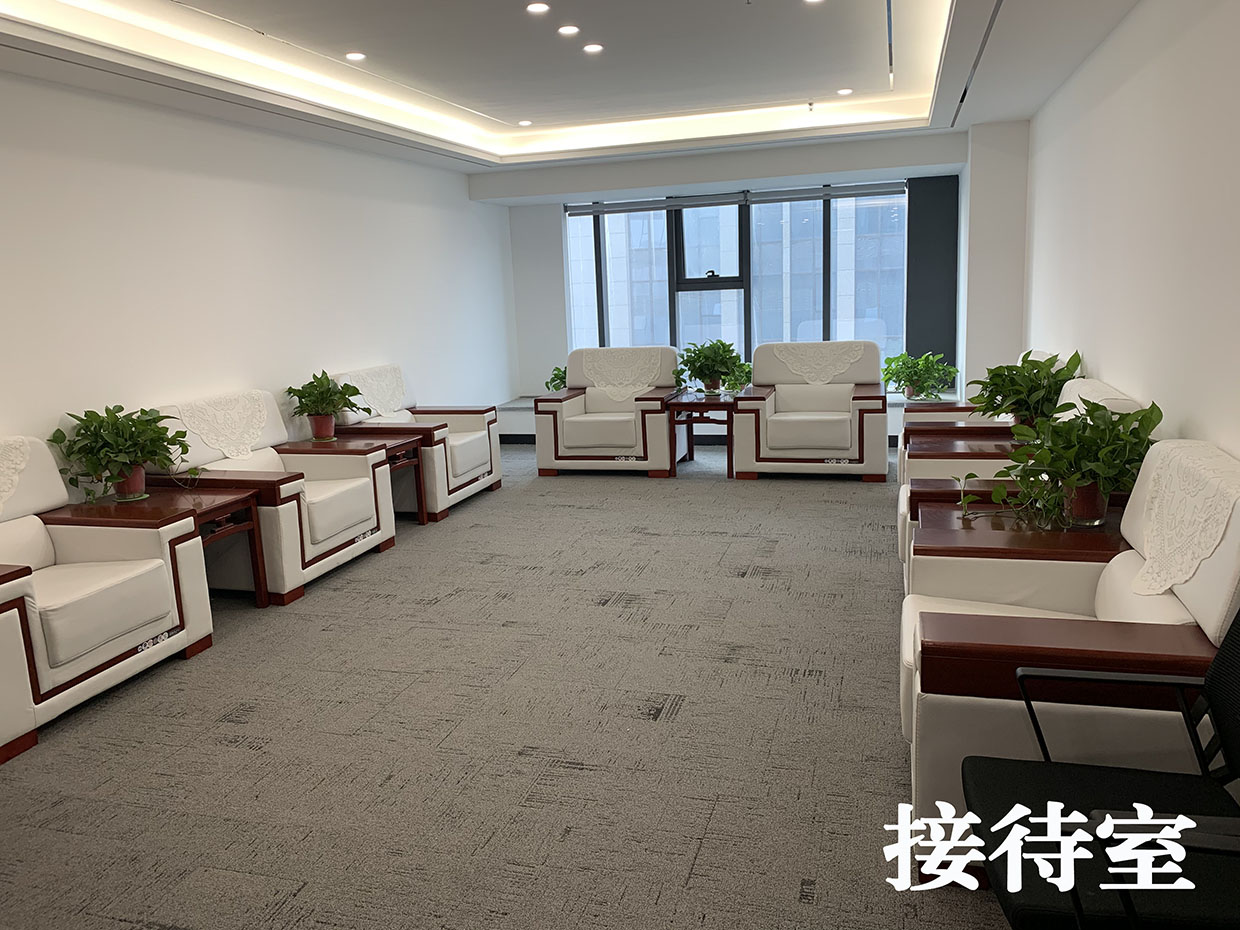 我们搬家啦......