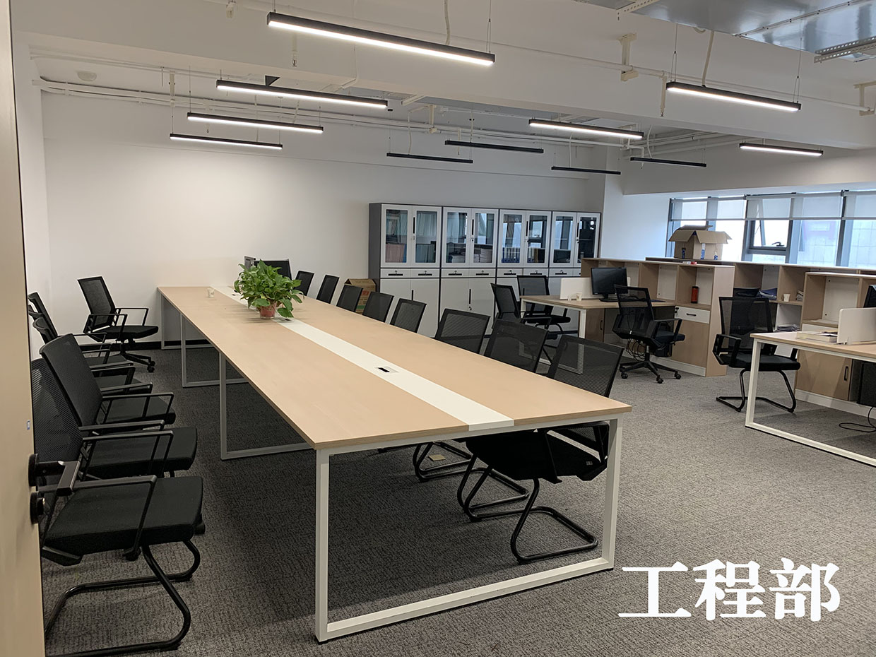 我们搬家啦......